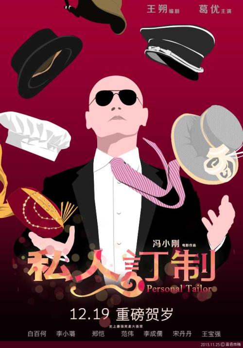 古驰双面腰带多少钱