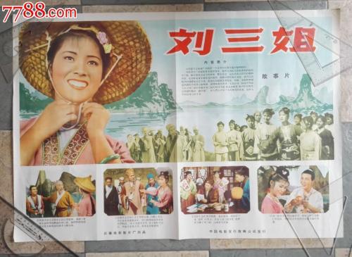 购买假的专业技术资格/证书