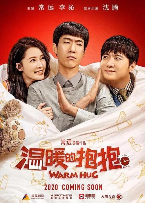 贵州遵义高中毕业证